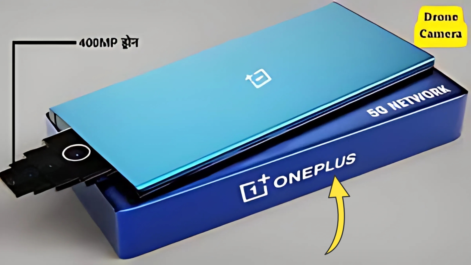 OnePlus Drone 5G